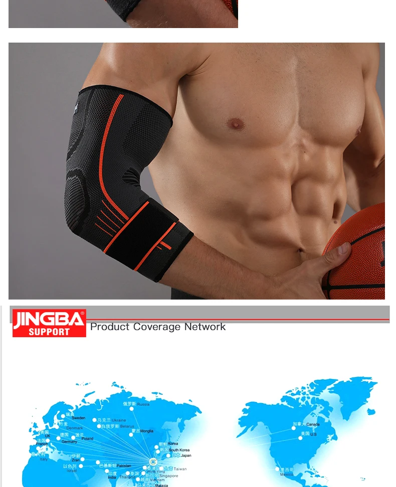 Elbow Compression Sleeve Image 13