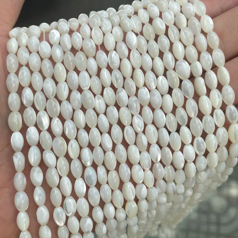 

Wholesale  Rice Shape White Mother Of Shell Beads, Loose Shell Beads Natural, While/yellow/brown