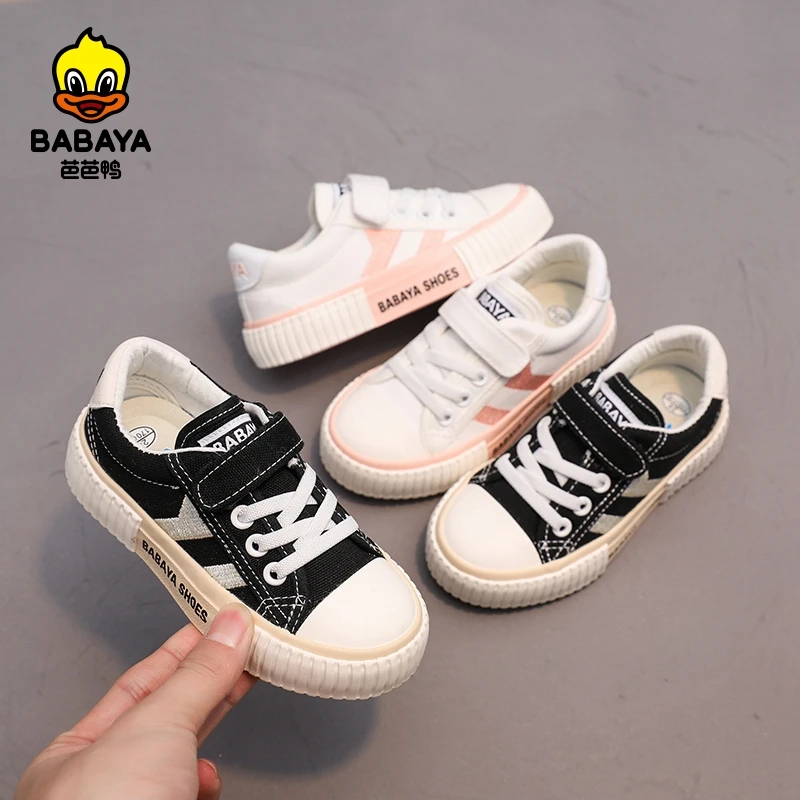 

22089 2022 new style Spring Magic Tapes stitched Canvas Shoes For Kids, Picture color