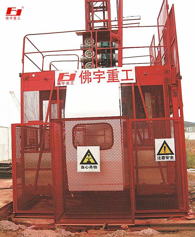 
SC200/200 construction elevator which is mainly used for transporting people and material when built high building 