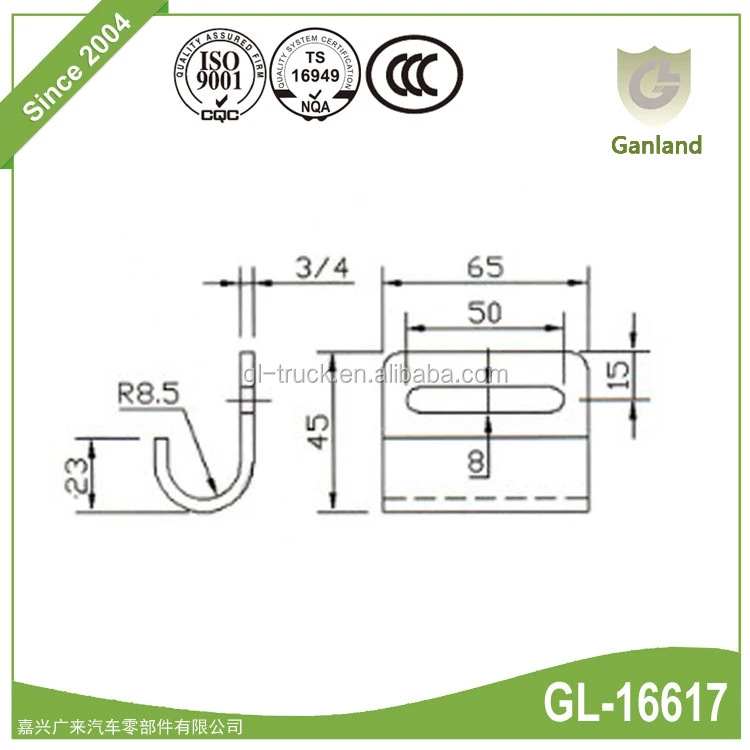 GL-16617C.jpg