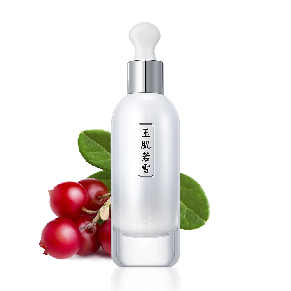 

SOONPURE Organic Serum Natural VC And Arbutin Whitening Moisturizing Serum For Face