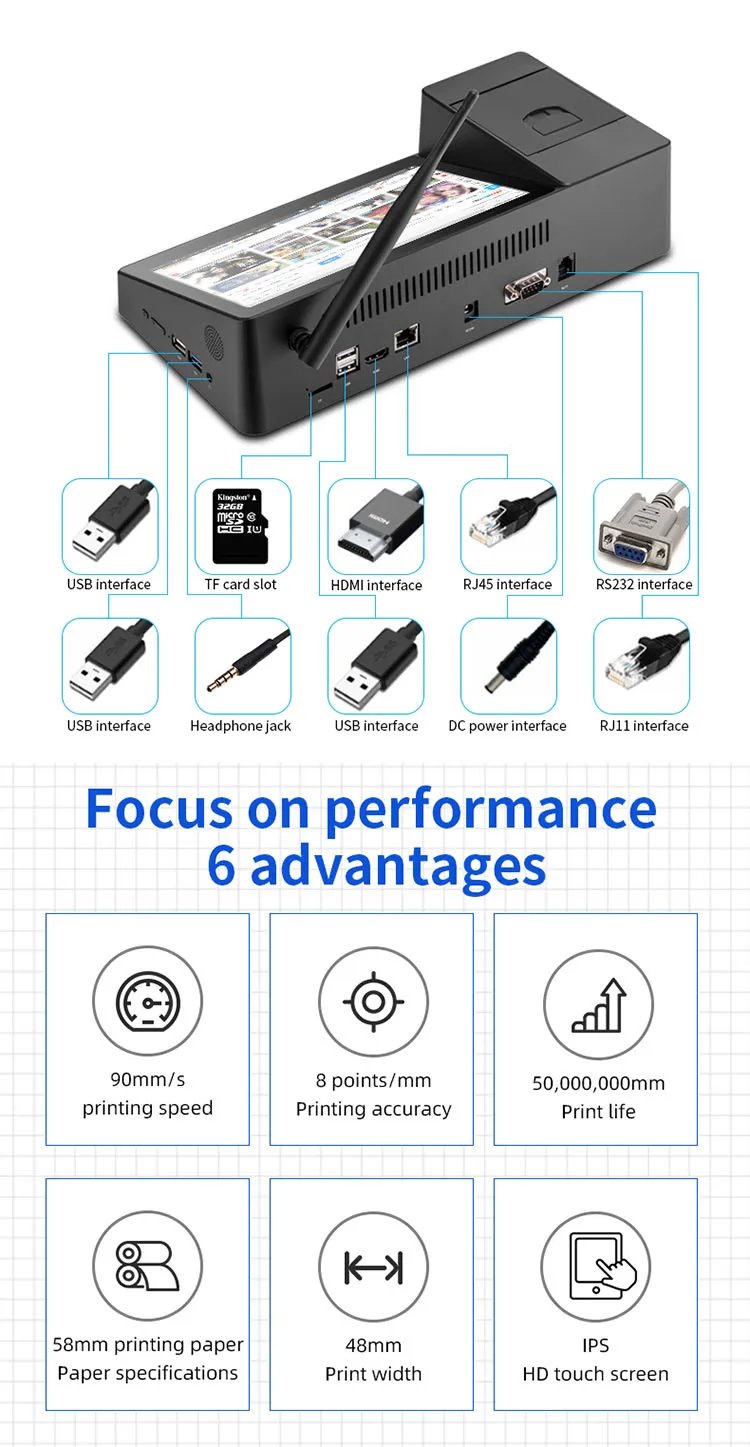 pos machine system 3.jpg