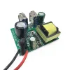 /product-detail/l-m-o-0707-usb-pcba-5v2-1a-lg-main-pcb-board-single-pcb-5v-usb-circuit-board-pcb-circuit-boards-inverter-62401202933.html