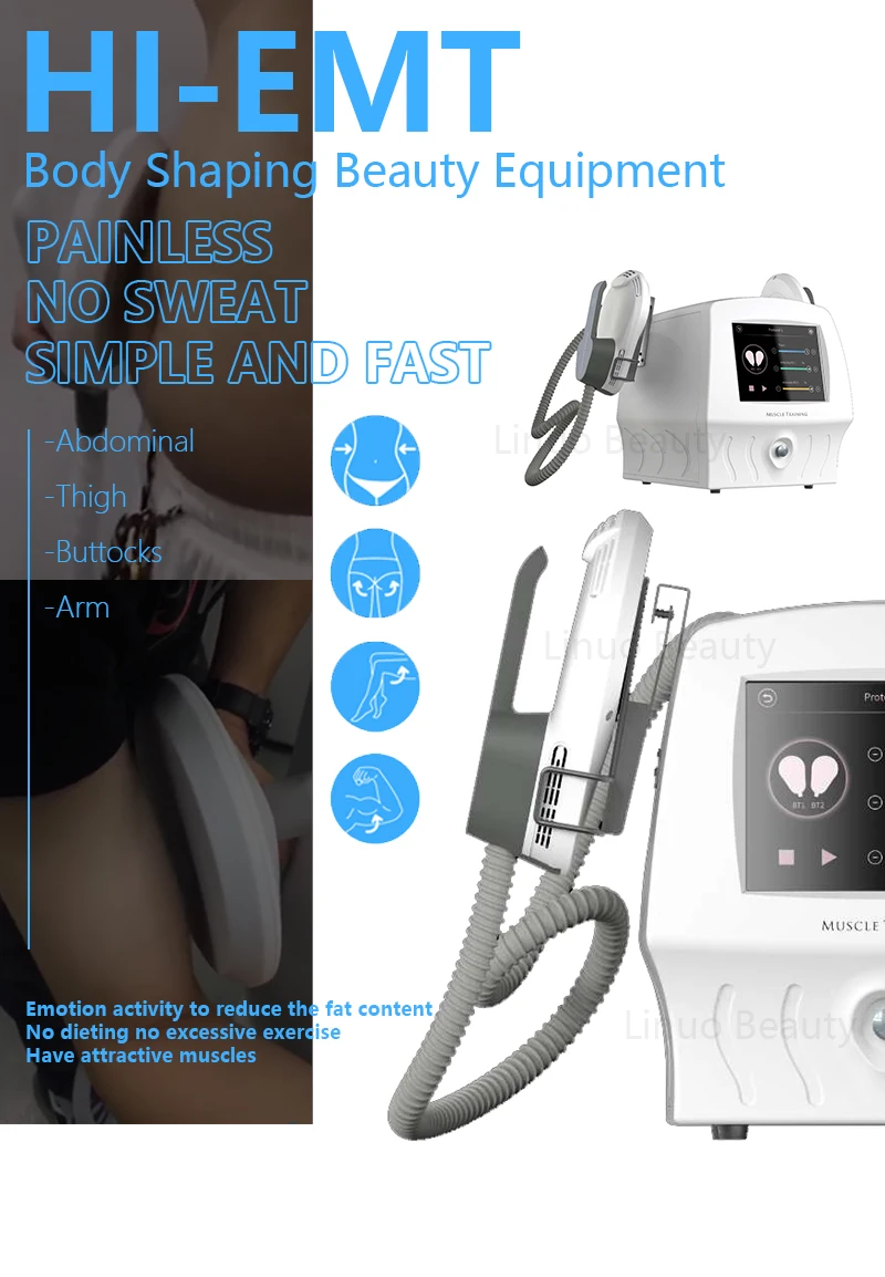 Portable Air cooling system Emslim ems muscle stimulator EMS electromagnetic HIEMT body sculpting slimming machine