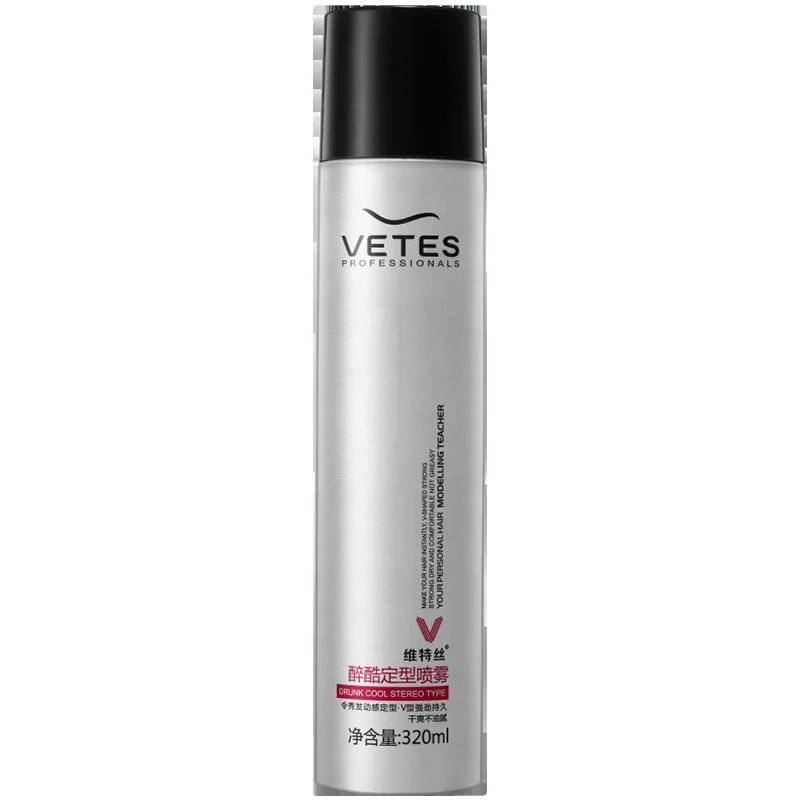 

Promotional Hair Styling Grooming Products Strong Hold Hair Spray