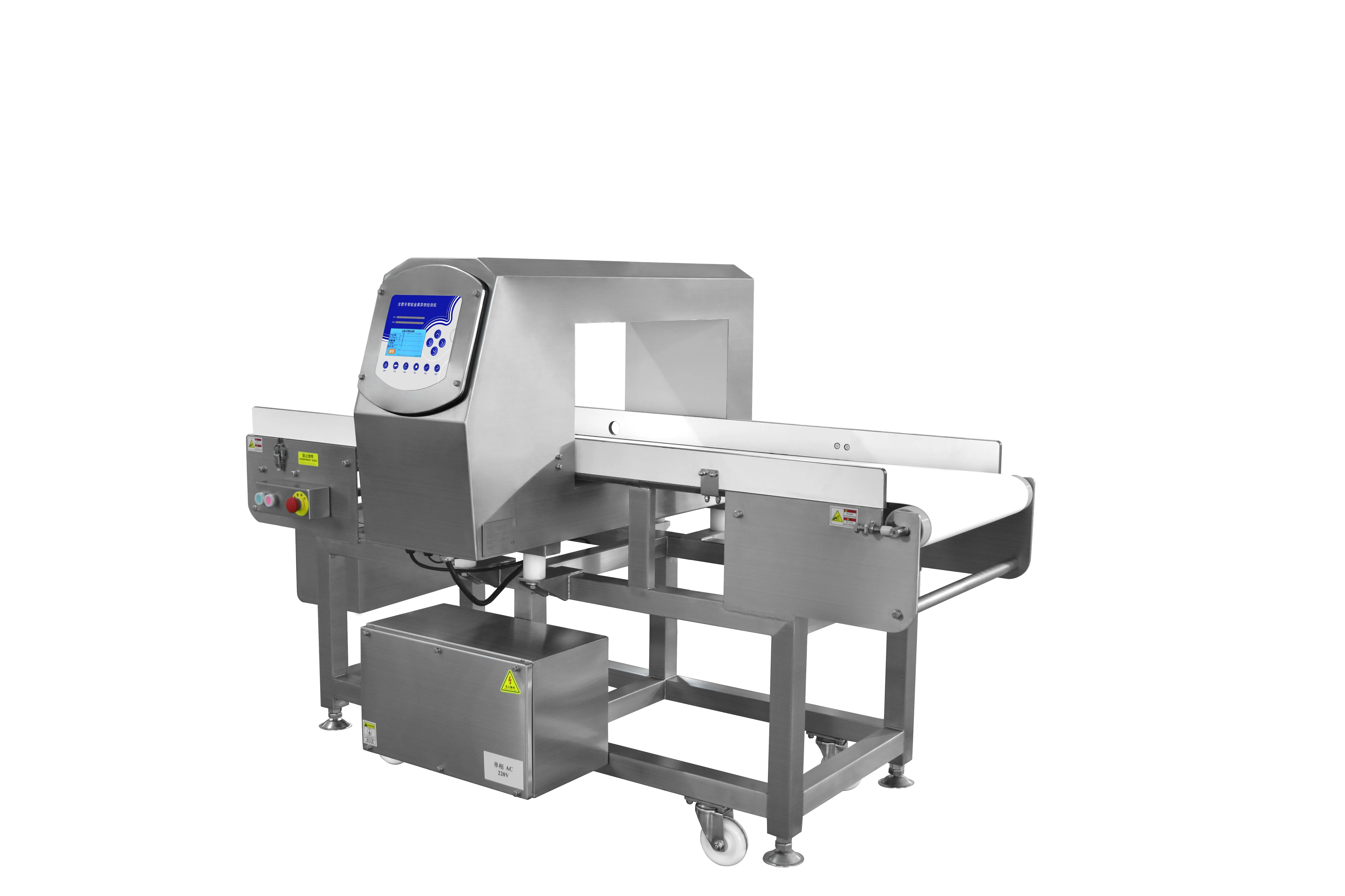 Chaoqiang CQ-918 all-digital intelligent metal detector