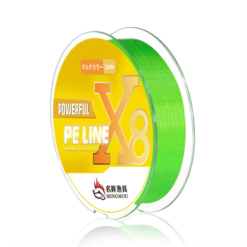 

New Product Long Line Fishing Multifilament Braided Fishing Line 100m 8 Strands