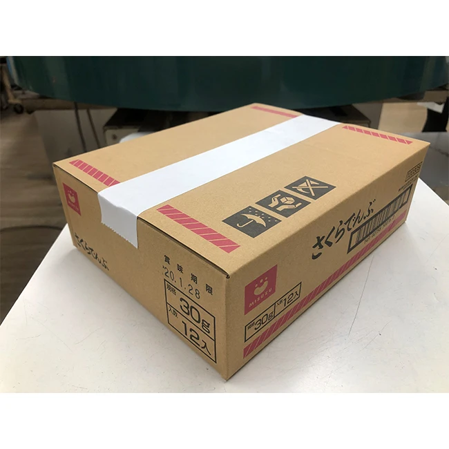 
Japanese customized seafood condiment go health natural vegan 