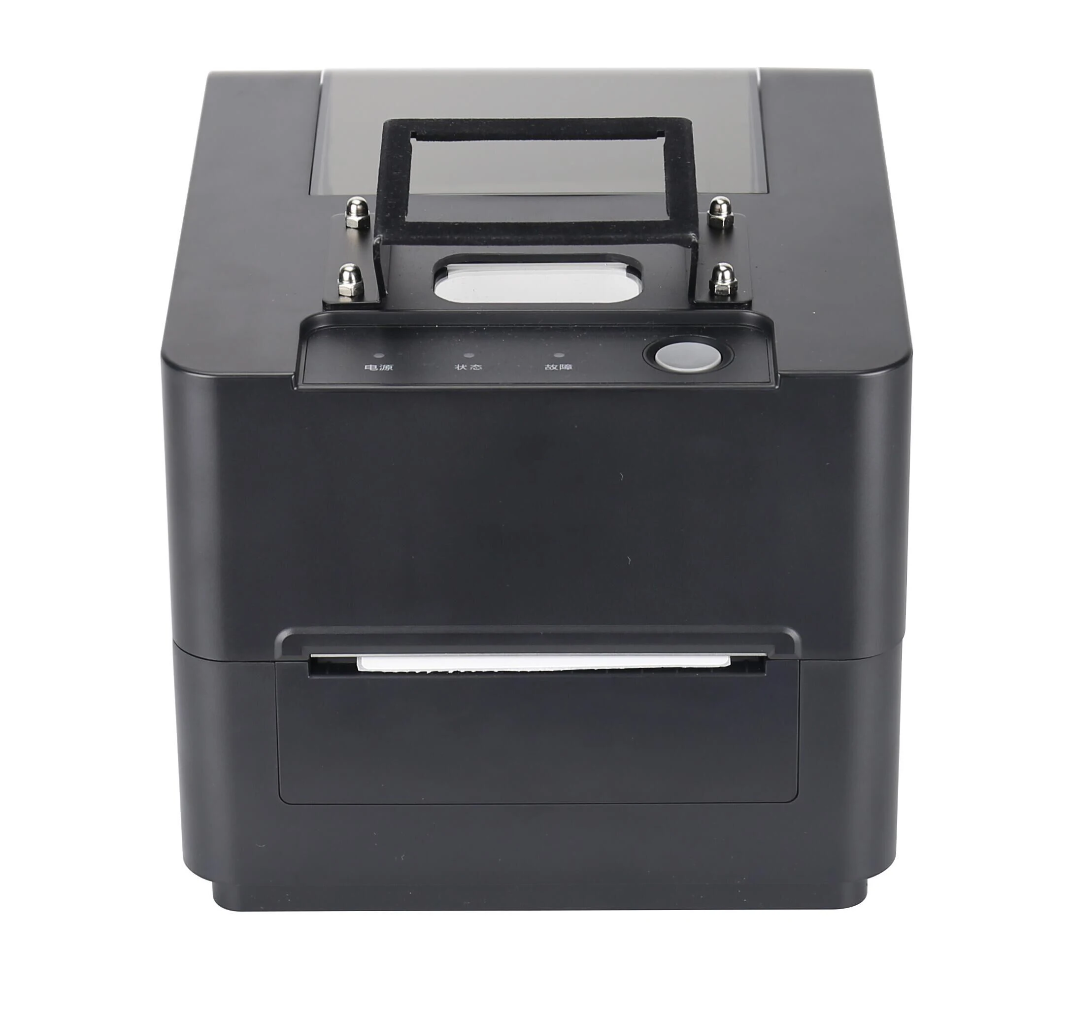 

Zreader Compact All-in-One Kiosk 1D 2D QR Bar Code Barcode Scanner Printer