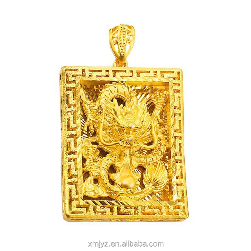 

Brass Gold-Plated Accessories New Vietnam Placer Gold Jewelry Dragon Pendant Dragon Totem Square Plate Pendant Men's Accessories