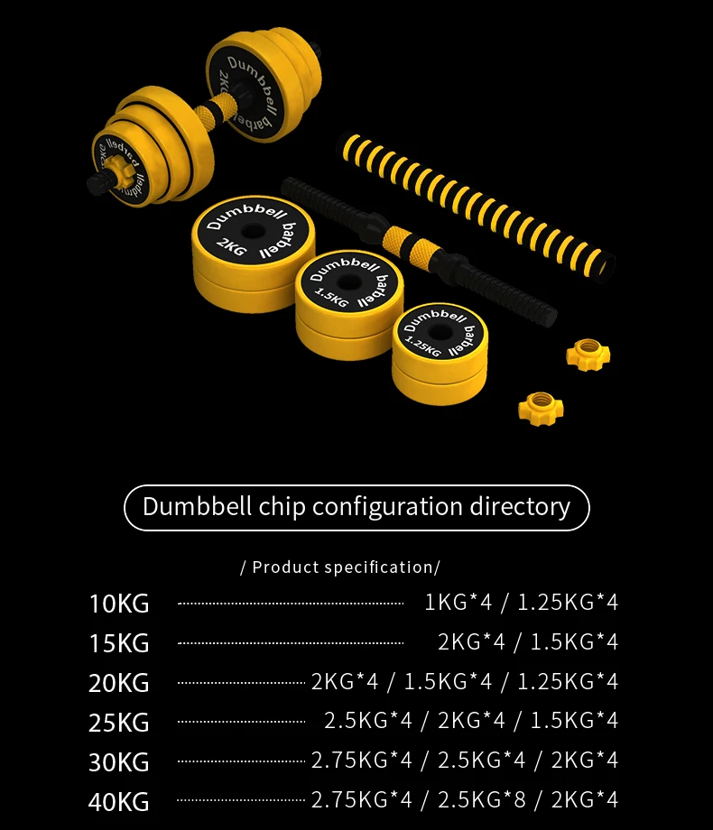 Adjustable Barbell Dumbbells Tungsten Dumbbell Iron Steel Light Painted Gym Equipment Dumbbells