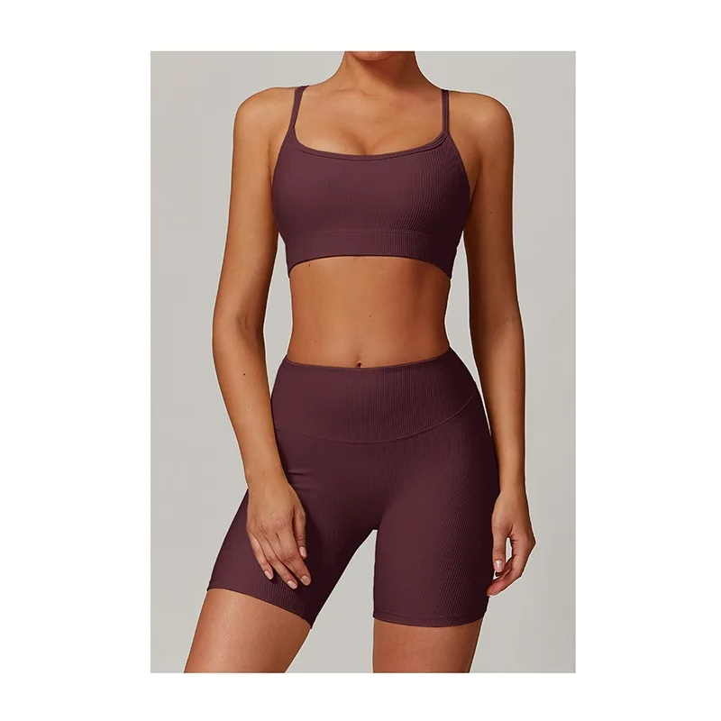 Sport Bra