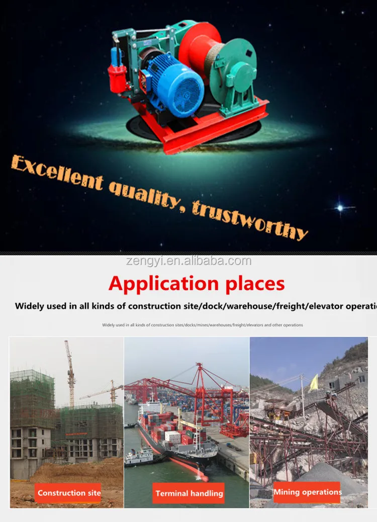 good quality for construction 12v winch