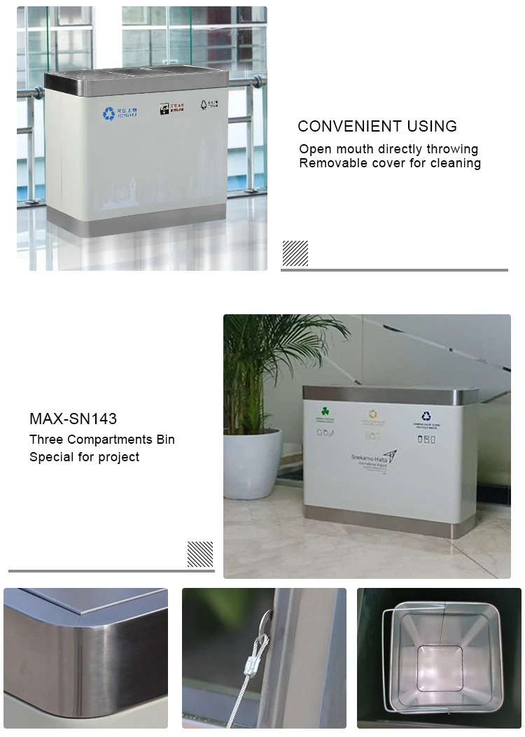 3-comparment-recycle-bins