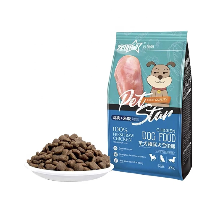 

Vitality Wholesale Pet Supplies Dry Dog Food Dog Pet Food Dog Puppy Food