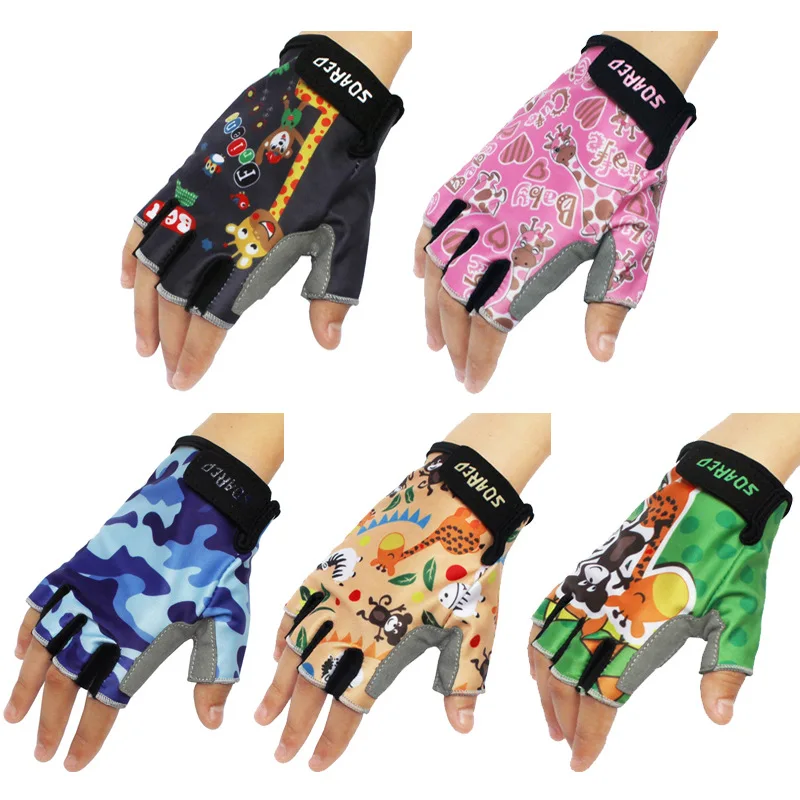 
CHILDREN HALF FINGER SPORT GLOVES 