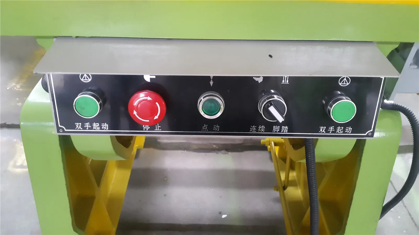 
hot sale electric coin punching machine,plastic hole/circle hole power press for sale 