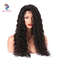 

Ainizi wholesale on time delivery heat resistant 24 inches natural black afro kinky curly synthetic hair lace front wigs