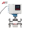 2 inch hot water flow electromagnetic heat meter
