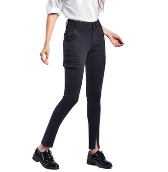 new stylish black jeans