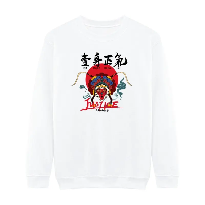 

Custom Logo Private Label White Crewneck Oversize Pullover Printing Hoodies Sweatshirt men, Customized color
