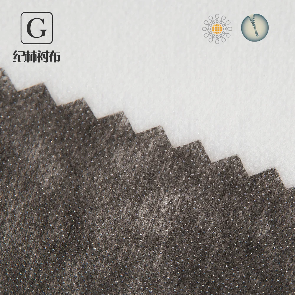 
wholesale woven technology fusing 100% cotton shirt interlining fabric 