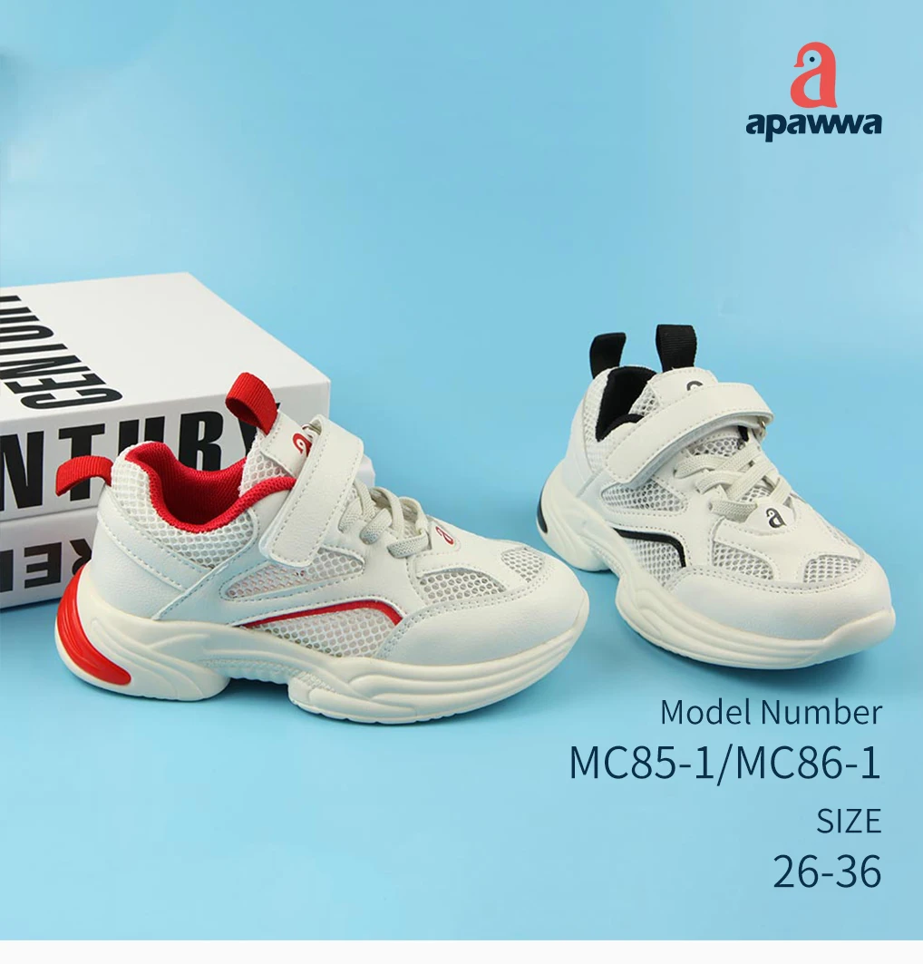 mc86 tennis shoe