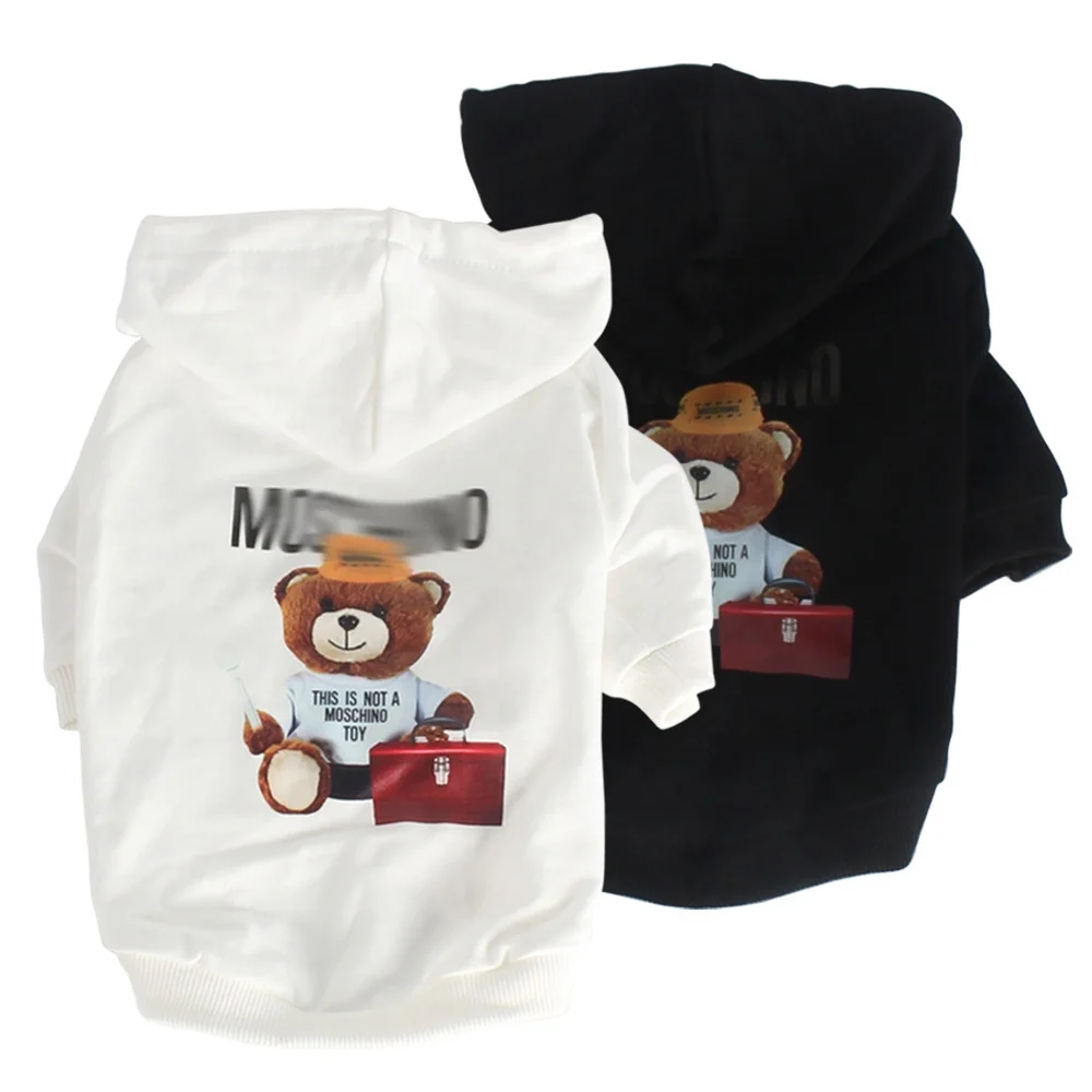 

Luxury Brand Classic LOGO Printed Rabbit Pet Clothes Dog T-Shirt Wholesale
