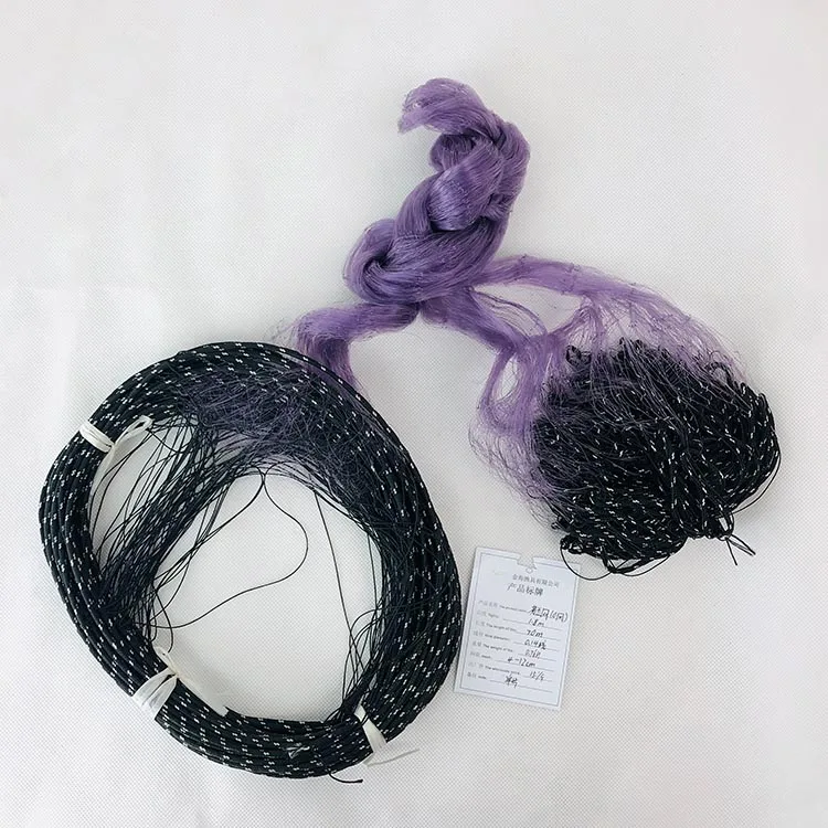 fishing net (1).jpg