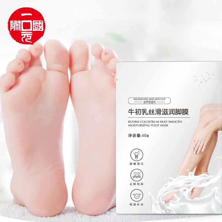 

Skin Care foot exfoliation peeling mask foot mask peel