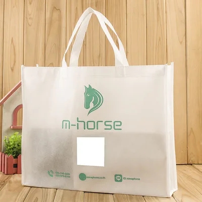 

Wholesale Printed Eco Friendly Recycle Reusable PP non woven dust bag