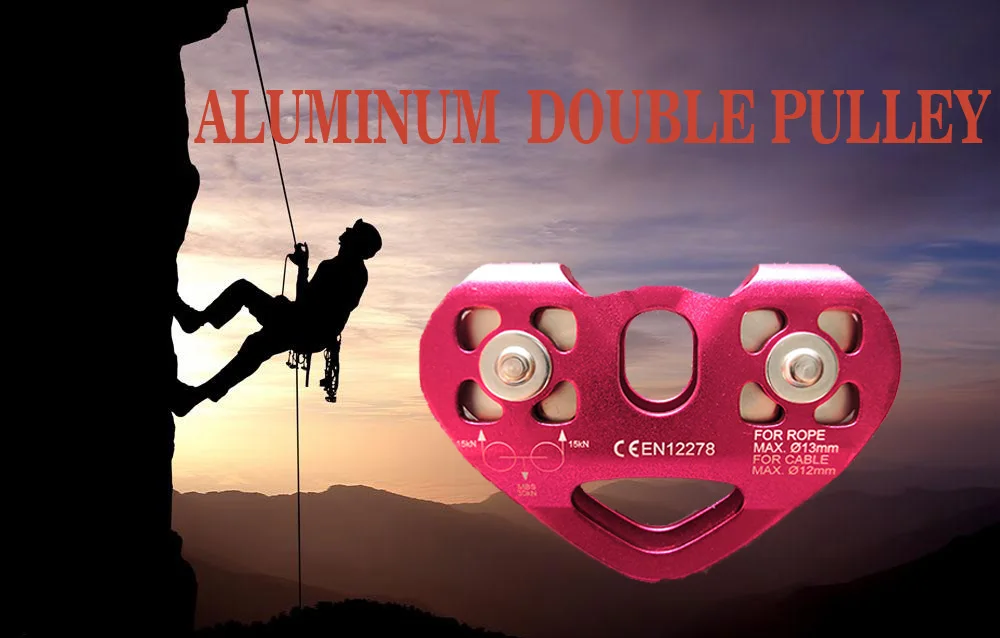 light weight pulley