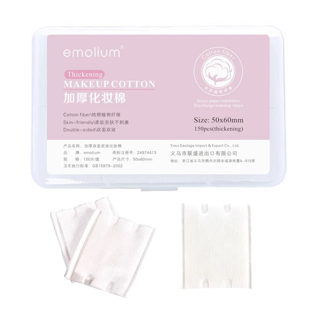 

OEM Disposable facial soft 150 pcs thick makeup emolium remover cotton, White