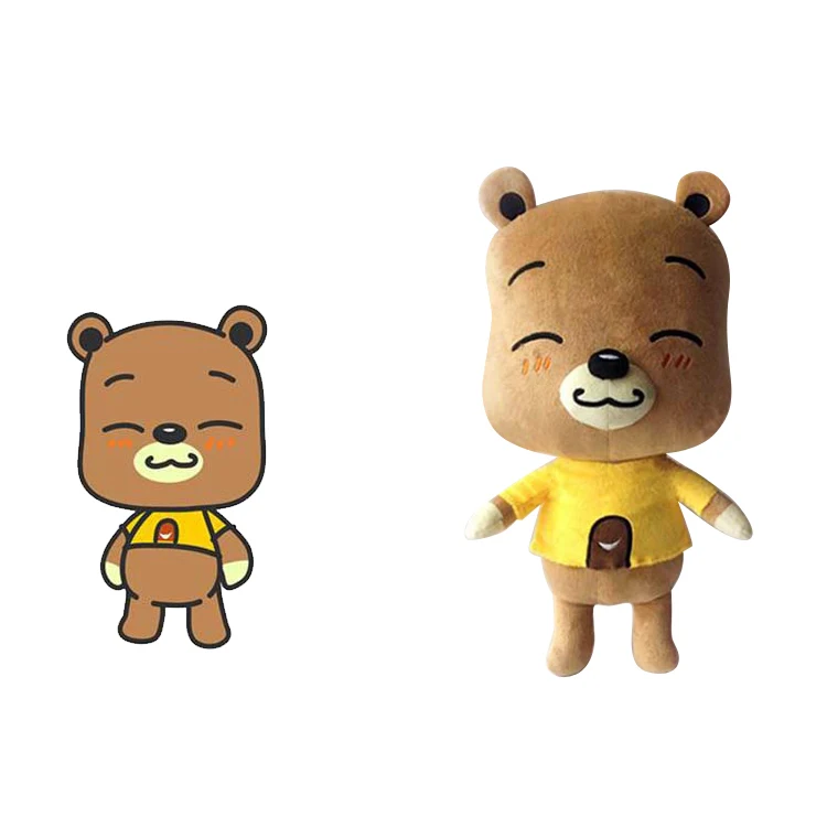 soft toy maker