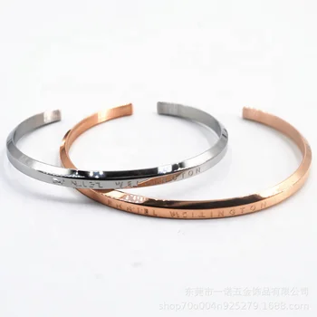 engraved cuff bracelet