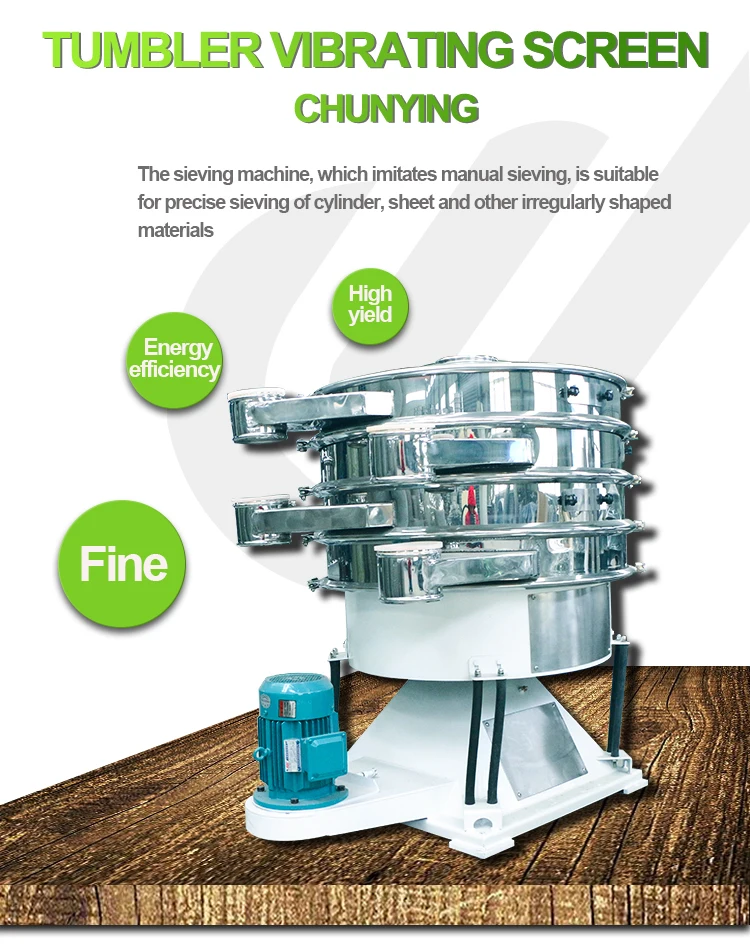 Hot Sale Eco-friendly High Speed Anti-wear Swing Screening Separator Equipment