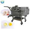 /product-detail/commercial-egg-breaker-for-egg-yolk-and-white-separator-machine-price-62401152699.html