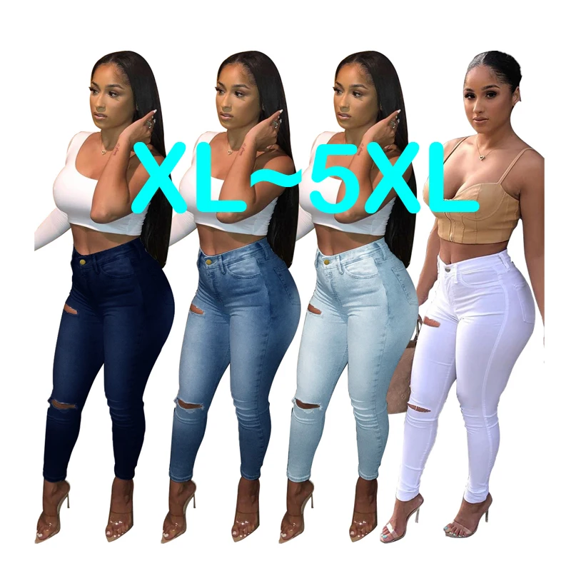 

Fashion Design Custom High Stretch Waist Women Ladies's Ripped Skinny Legging Denim Jeans