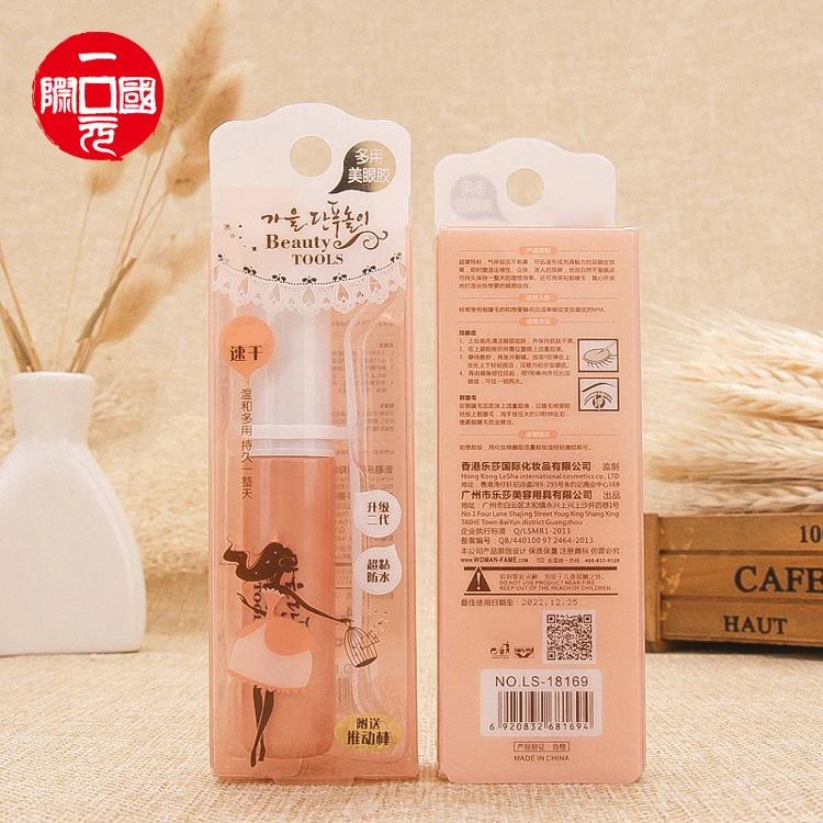 

Quick drying double eyelid tape glue false eyelashes makeup tools, Any color