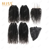 

Bliss Himalaya 4+1 Brazilian Hair Bundles Mongolian Afro Kinky Curly Virgin Human Hair Cheveux 4 Buncles With Closure