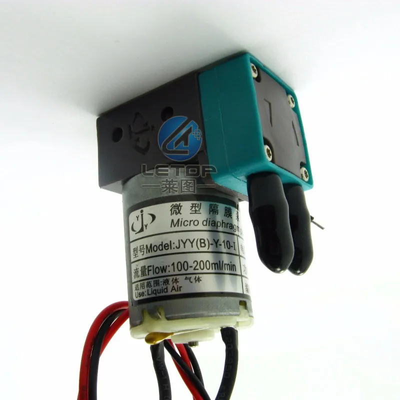 jyy 3w ink pump.jpg