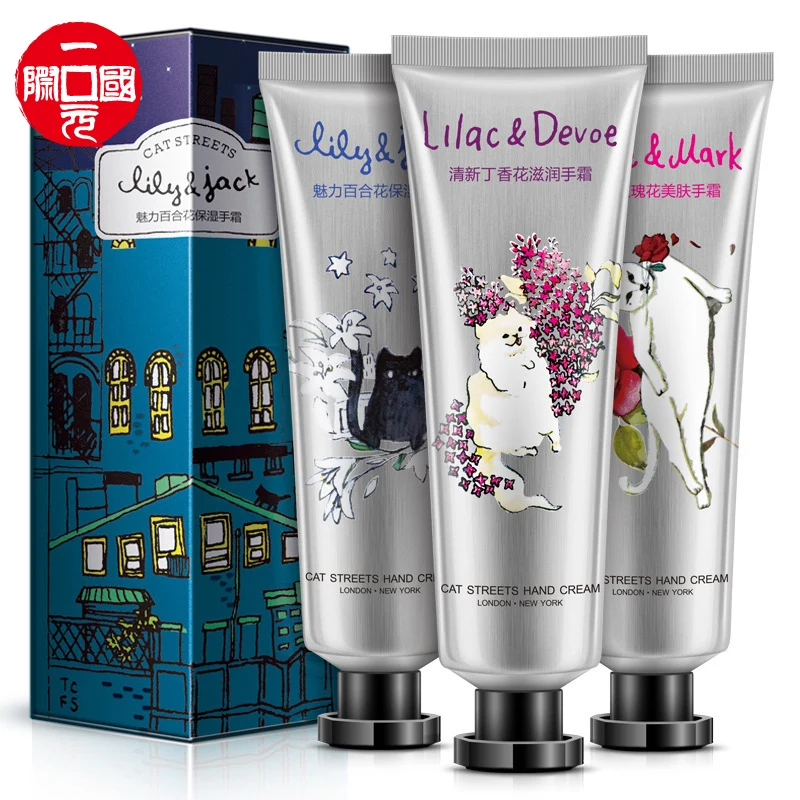 

Hot sale organic hand cream moisturizing hand lotion cream