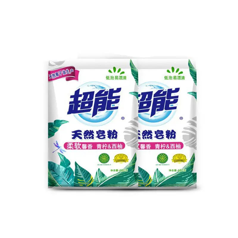 680g Gigawash Brand Detergent Powder/washing Powder/soap Powder