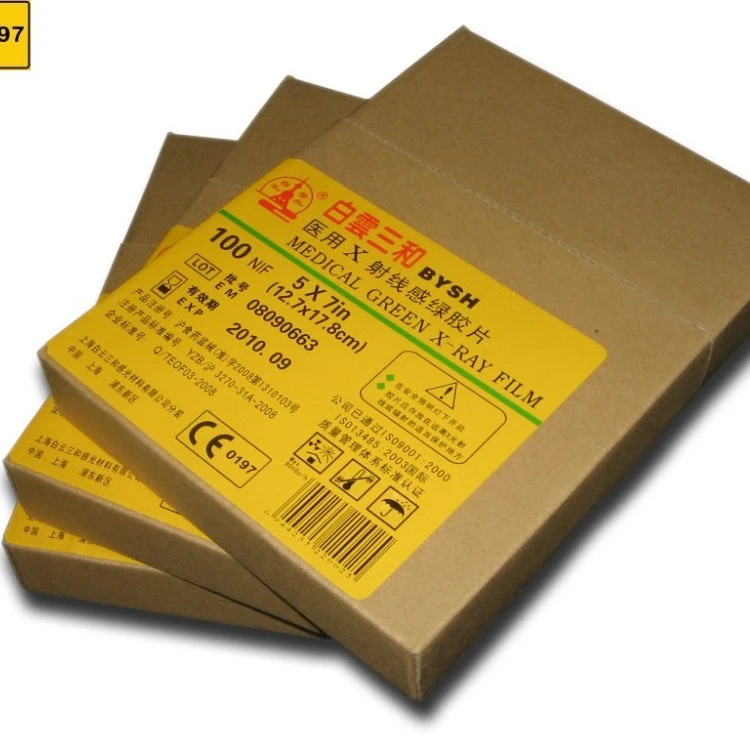 Medical Xray Film Green Sensitive 13x18cm Xray Film Buy Xray Film