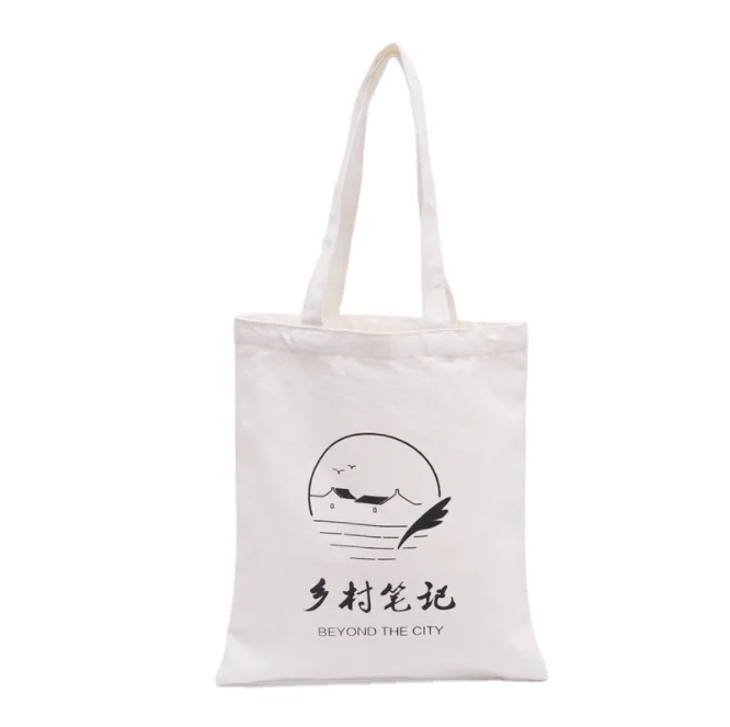 

10oz 12OZ 100% polyester white canvas shopping bag blank sublimation tote bag for gift DIY, Customized color