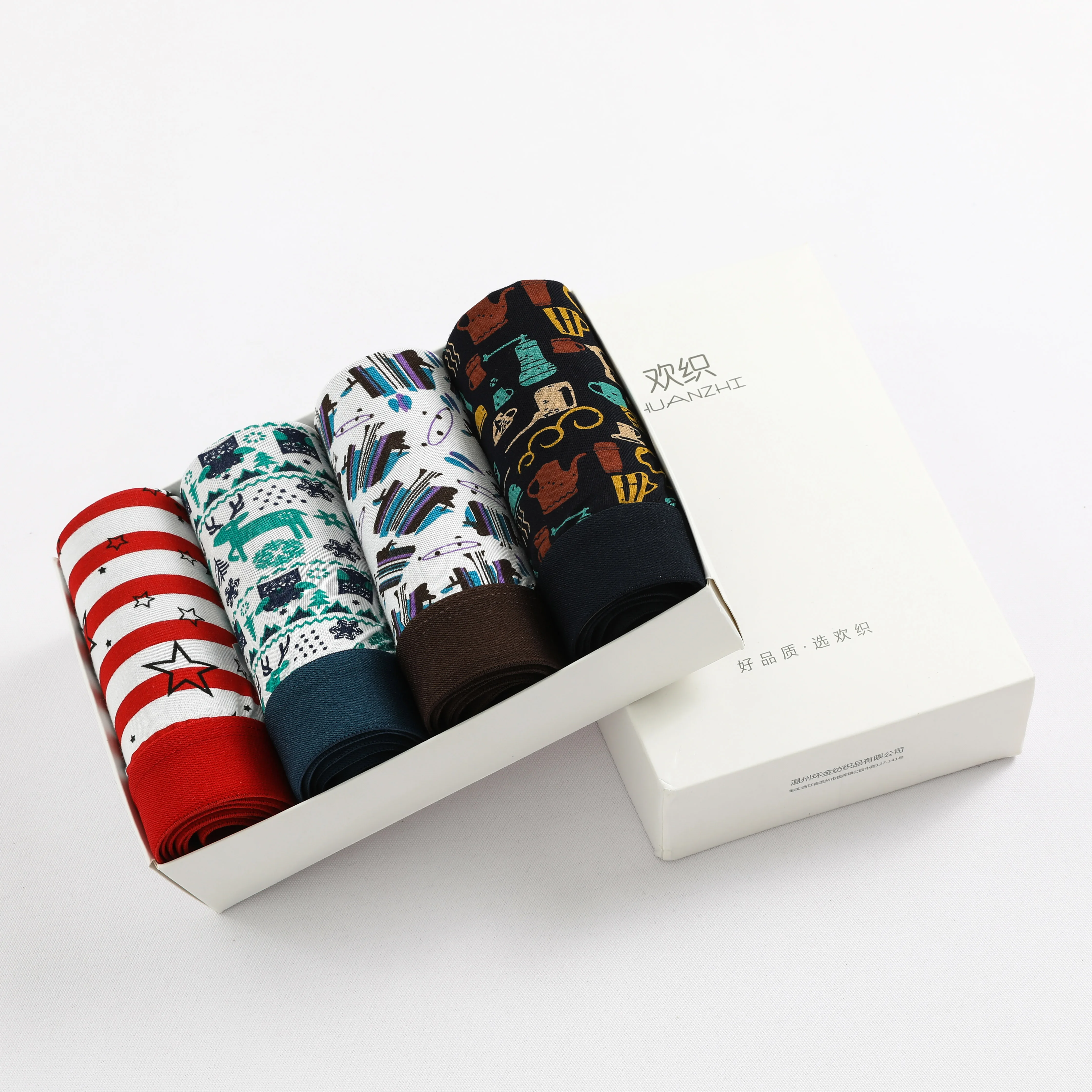 

Custom Logo Men's Boxer Briefs Breathable Eco-friendly Spandex Modal Underwear, 4 colors