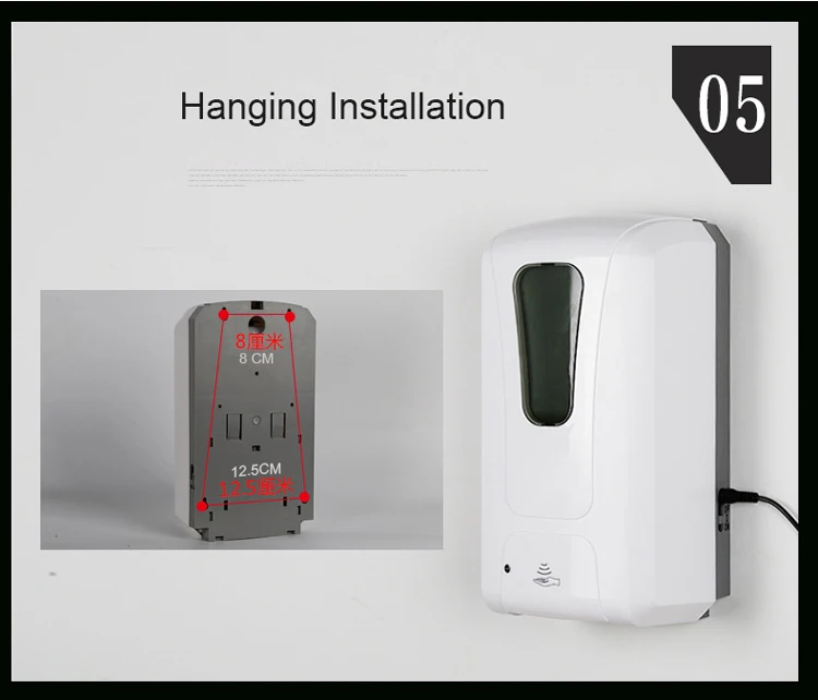 Wall mounted hand sanitizer dispenser/non contact gel soap dispenser /1000ml automatic induction alcohol sanitizer spray machine