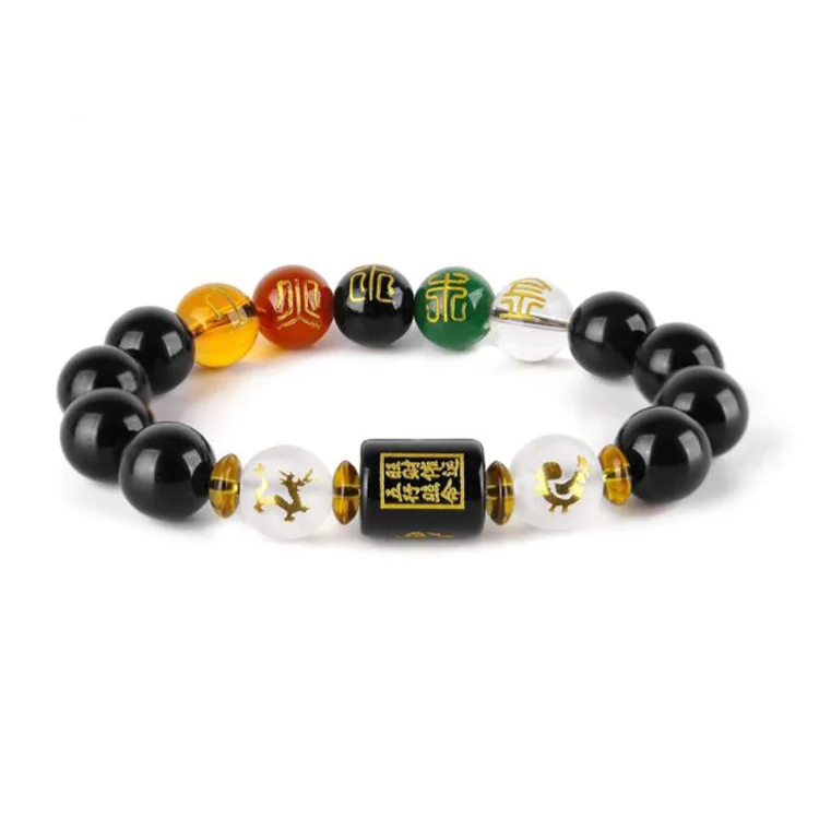 

Five-Element Feng Shui Obsidian Wealth Porsperity Bracelet Attract Wealth and Good Luck bracelet, As photo