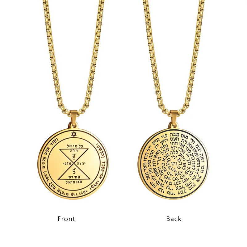 

Vintage Double Side Key Of Solomon Lord's Prayer Pendant Necklace Wiccan Jewelry Men Stainless Steel Necklace 18k Gold Plated, Steel color,18k gold